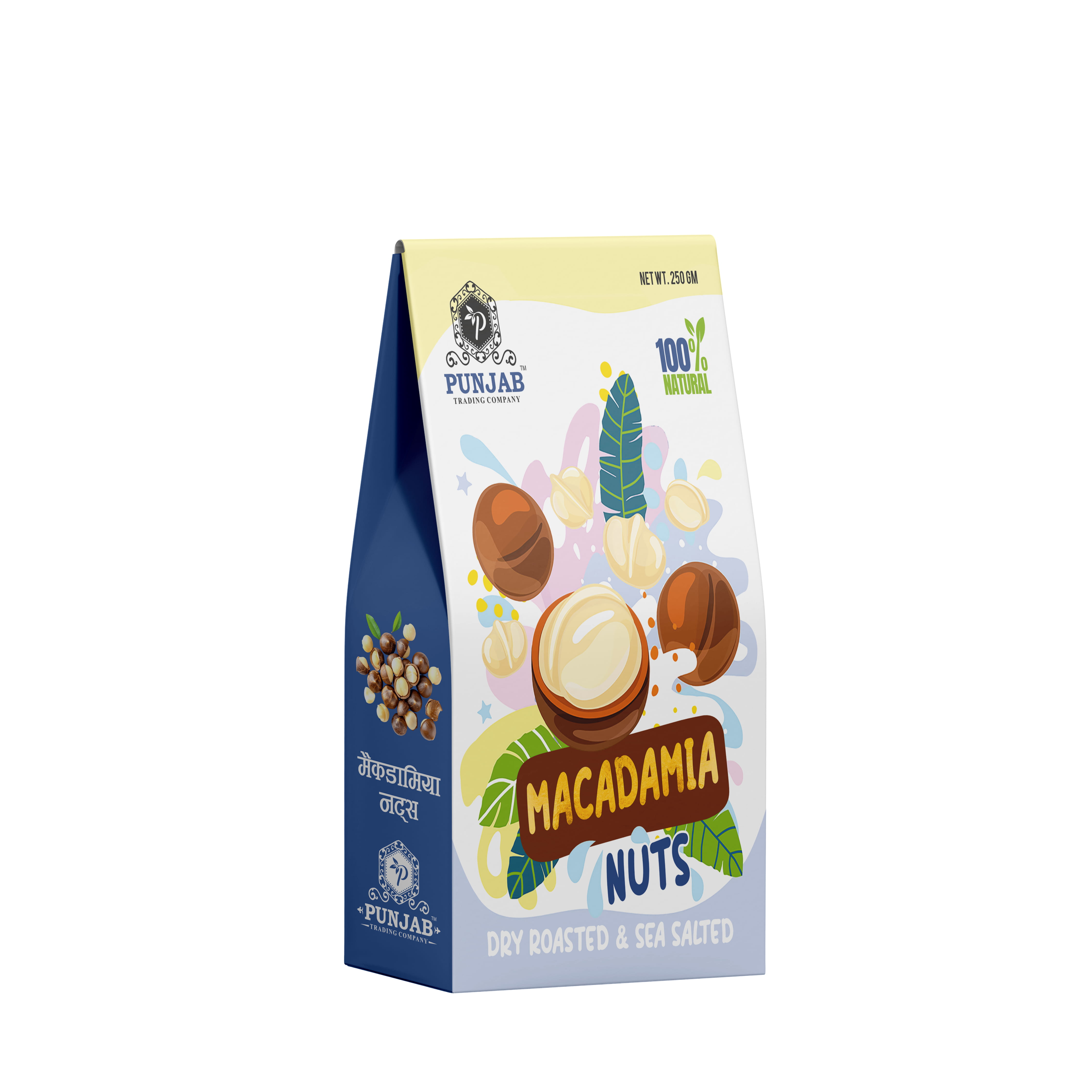 12 Years In-Person One-on-One Macadamia Nuts - 250gm for 12 plus Years