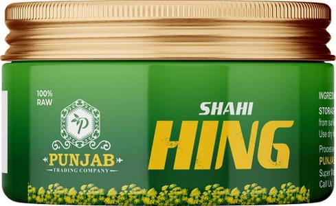 Shahi Hing - 10gm