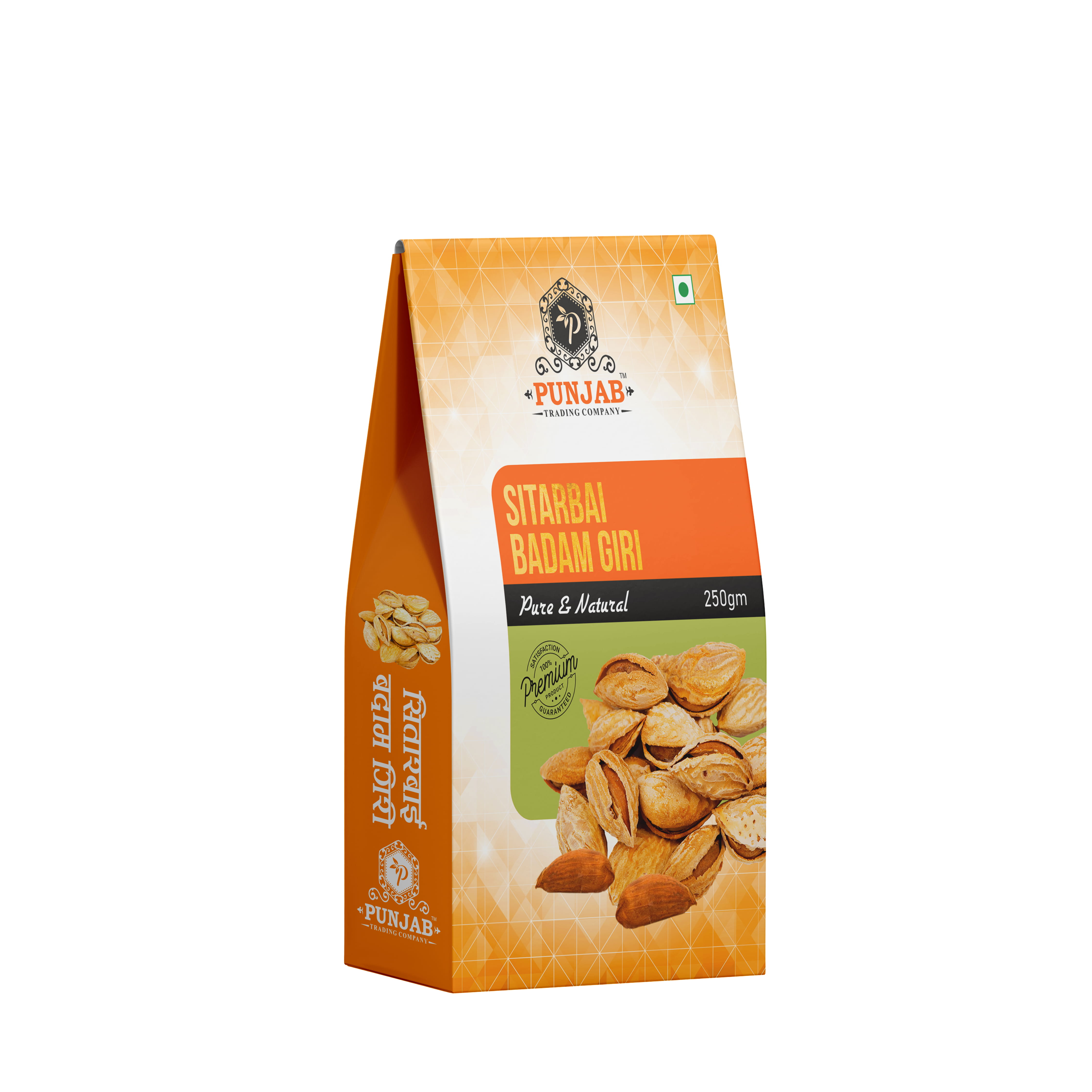 12 Years In-Person One-on-One Sitarabai Badam Giri - 250gm for 12 plus Years
