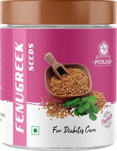 Fenugreek Seeds - 100g